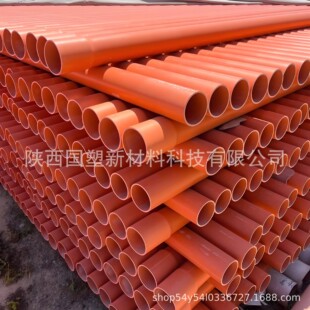 cpvc��|���o�������߉��������160pvc�Ź�늾W������������