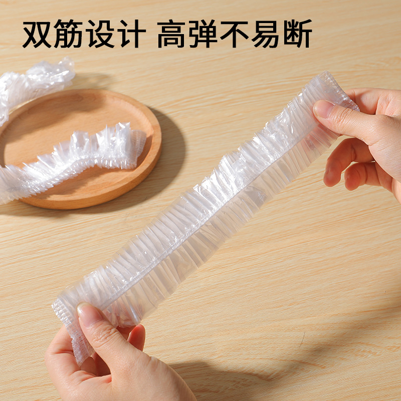 One-time dust-proof cover, thickened household appliances rice cooker pot kitchen baking tray microwave universal high transparency film cover