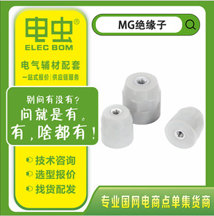 MG�^�����Fо�����ݗU��ɫ�͉������֧������