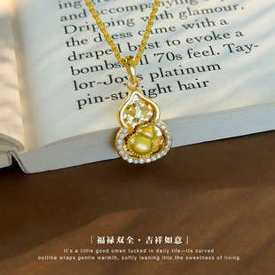 ����ʽ������c����z���J����������Wɳ�𸣵���Ů���i���