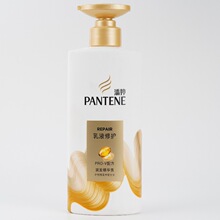 正品PANTENE潘婷500g润发精华素 潘婷护发素乳液修护500g护发乳