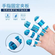 �X�Ͻ���ָ�A����ֱ�oָ���o����ָ�P���C��������Óλ�̶��oָ��