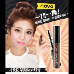 Novo5097怠け者の美人は眉毛のクリームを引き裂いて眉のゴムの眉毛のゴムを染めます。