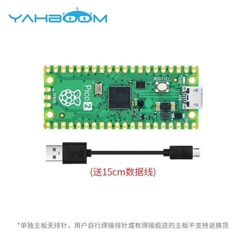 Начало работы с Raspberry Pi pico2 набор сенсоров, плата разработки, микропитон программирование обучение, двухъядерный RP2350