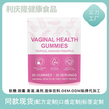 �羳���R�d���|Ů��ƽ��ܛ��VAGINAL HEALTHԴ�^�S�ҬF؛����