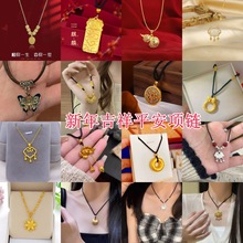 ������ƽ���ۡ������pȫ����ʽ�U�պ��J�朵���ë�������\��