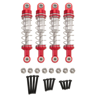 Mangniu 1/12 Mn99S Mn98 D90 Wpl C24 C34 Remote Control Car Full Metal Hydraulic Shock Absorber