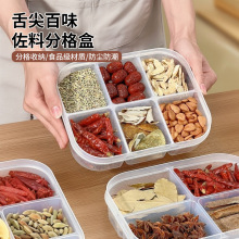 �����ռ{�м������σ����{�Ϲް˽ǹ�Ƥ�������ϸ������N���{�Ϻ�