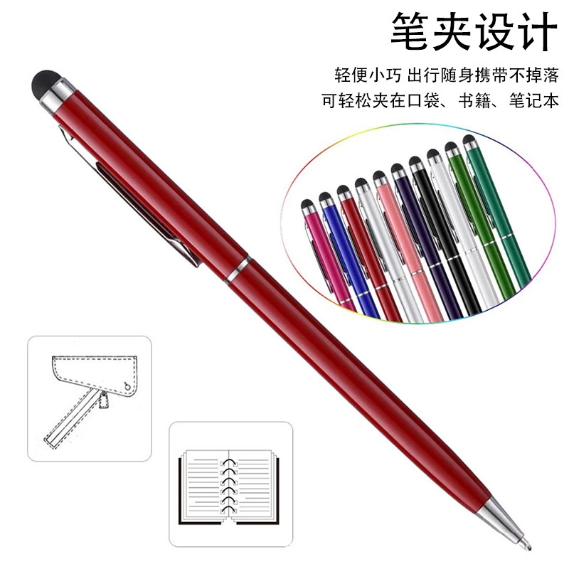 El lápiz táctil de escritura es para Android y Apple, lápiz táctil de escritura portátil