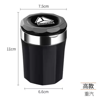 Car ashtray 2025 Model Pioneer Officer V High - high-end-heavy-duty-truck-glossy-black
