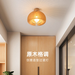 North European ceiling lamp, corridor lamp, entrance lamp, hallway lamp, balcony lamp, simple personalized Japanese wooden furniture lighting