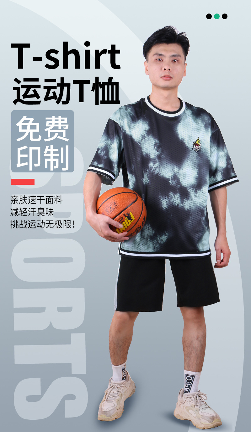 T500T恤详情页_01.jpg