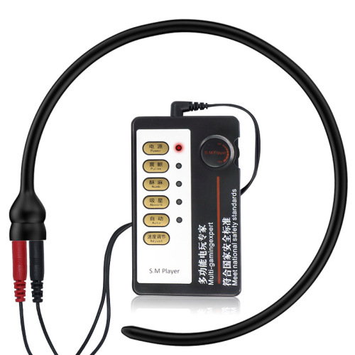 Extra long 36cm electric shock horse eye stick silicone urethra blocking horse eye urethra dilator male stimulation sex toy