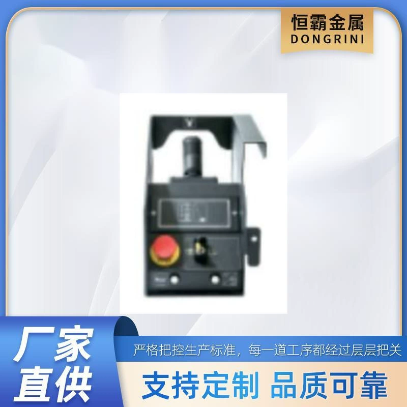 Для JLG 1932R 1001215013