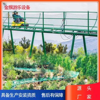 景区滑道小火车轨道游览车景区轨道游览车景区游览车景区轨道火车