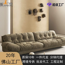 布艺沙发;皮艺沙发;皮艺床