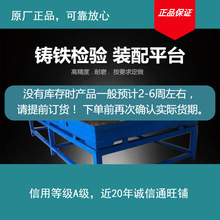 ԭ�S�����z��ƽ̨ˮ�ۺ��ӹ���̨�N���֬F؛��ǰ�_�J���