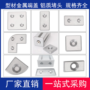 ���I�X�Ͳ���� �X���w2030406080֧�ܶ��^���ٷ��w �X�T�w��Ӻ�