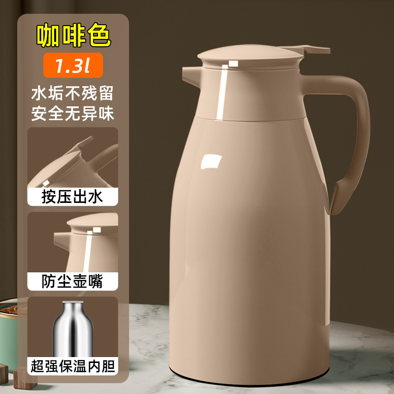 새로운 다크 브라운 1.3L 보온병 냄비