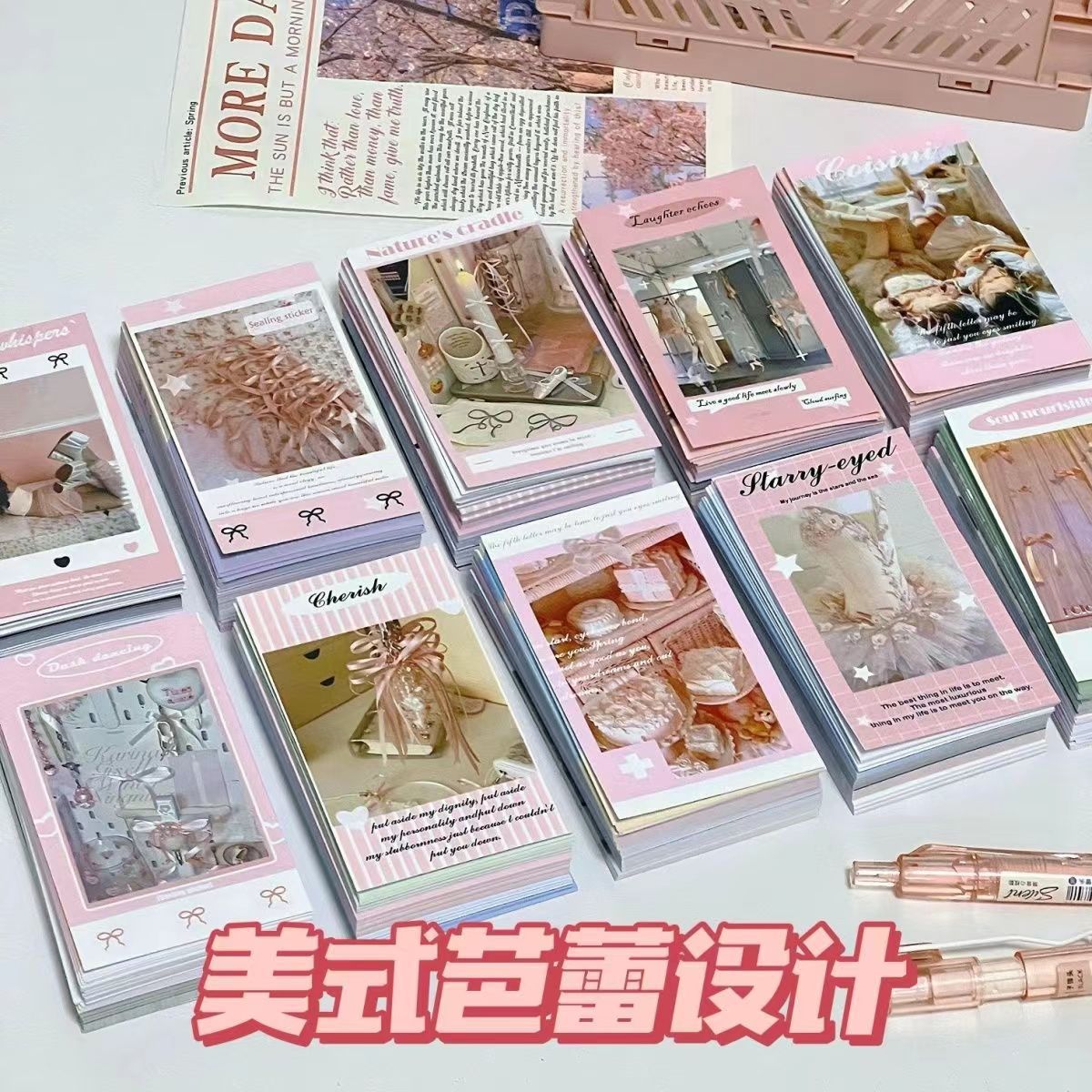 American Ballet [100 Pack]]