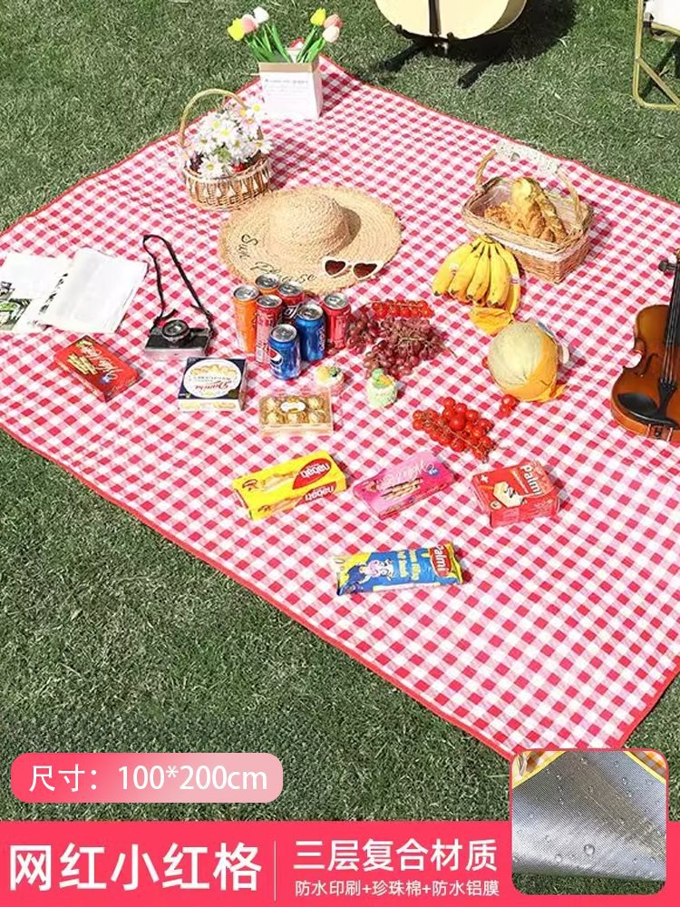 인터넷 연예인/빨간색 격자/두껍고 자극적이지 않음 100*200cm*2.5mm [4명이 함께 앉을 수 있음️ 무료 보관 가방]