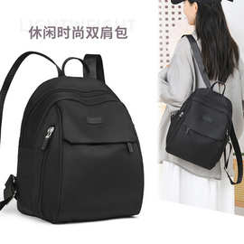尼龙布纯色女双肩包简约时尚女款背包批发包邮学生书包新款青年包