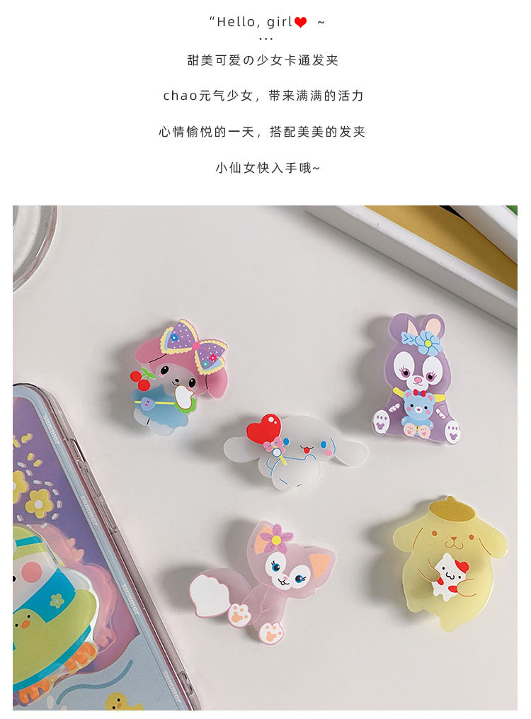 少女卡通发夹_04.jpg