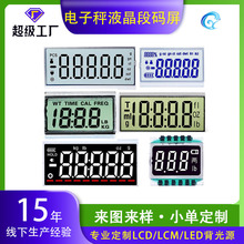 Q@ʾwӋҺLCD4λֶδaӳ@ʾĻ