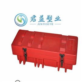 滚塑容器;化工产品加工;拦污浮筒