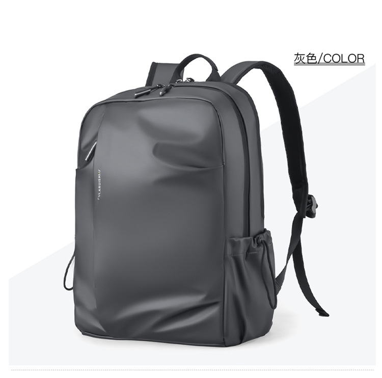 New lightweight backpack, men's large-capacity simple and casual travel backpack, college students' double-shoulder computer bag undefined