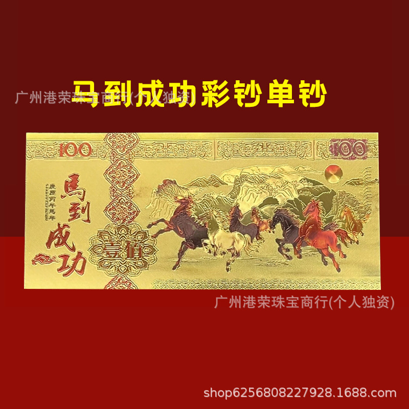 O1CN01nDRjv91G7rCbfkNvo_!!1591