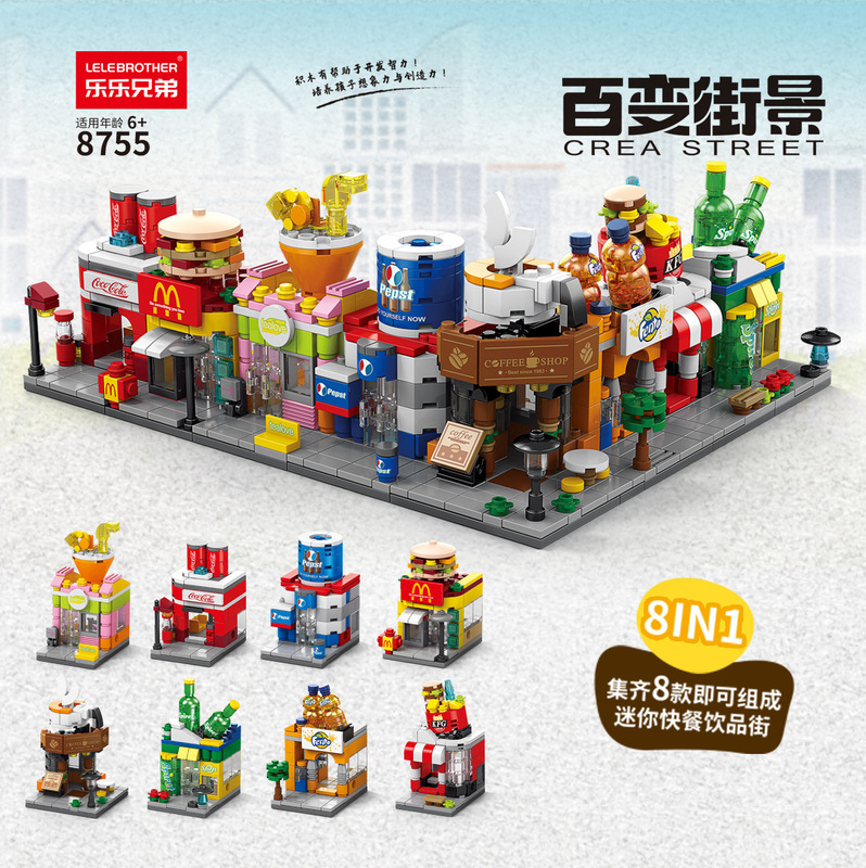 Lele Brothers Building Block Street Scene Toys for Boys, Assembly House Villa Girl Series, Compatible with Lego Educational Toys