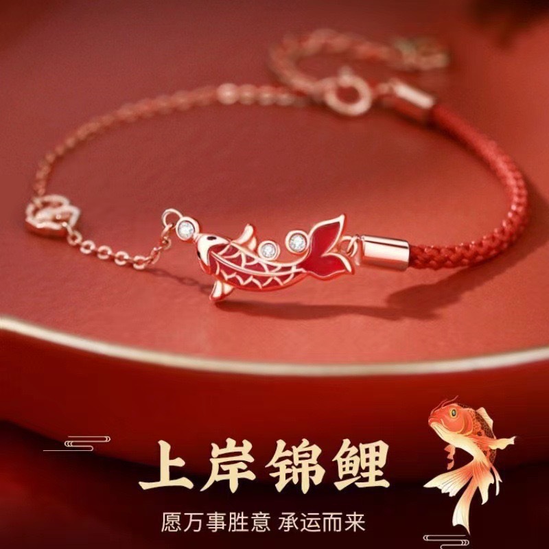 Hetian Jade Ping An Buckle Bracelet Women's Explosions Transfer Beads Festive National Style Bracelet Good Luck Koi Joker High-grade Wholesale