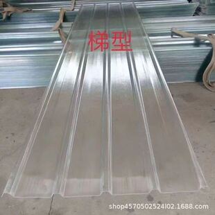 �����ɹ������߬F؛�ؑc��ʢ����͸���L�Ⱥ�ȿɼӹ�900 840��