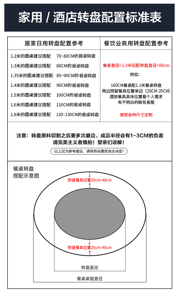 3e00df5b-5601-4d69-a295-1ce2397d01ac.jpe