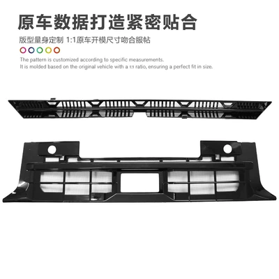 Covers, Modified Accessories, Automobile anti-insect net