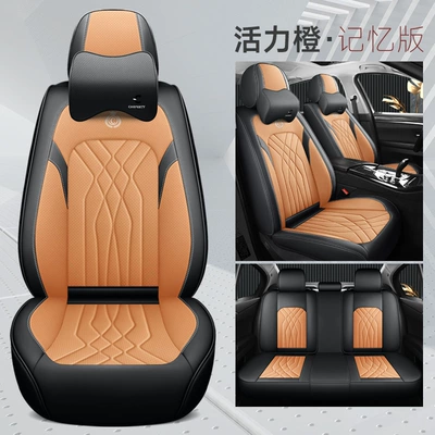 Four Seasons Pad 2025 New All-Inclusive Full - vibrant-orange-memory-foam-comfort-edition-universal-model