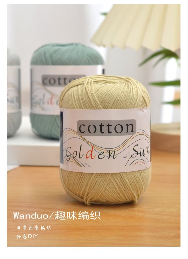 八股纯棉线箱详情5.jpg