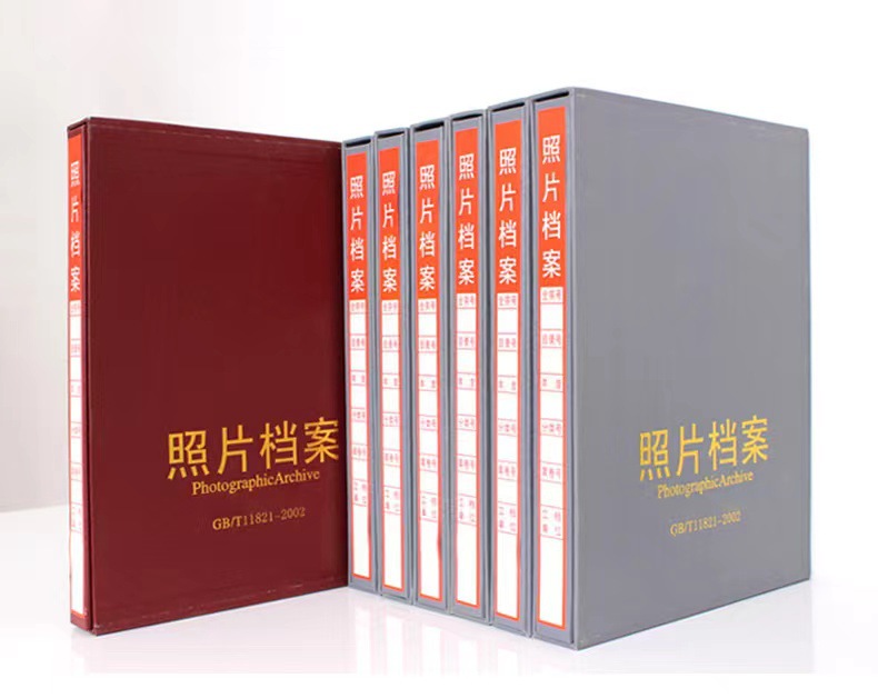 微信图片_20230221100833.jpg