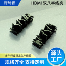 ���A���SHDMI���^�B�������־��A��Ó�侀������������۬F؛���l