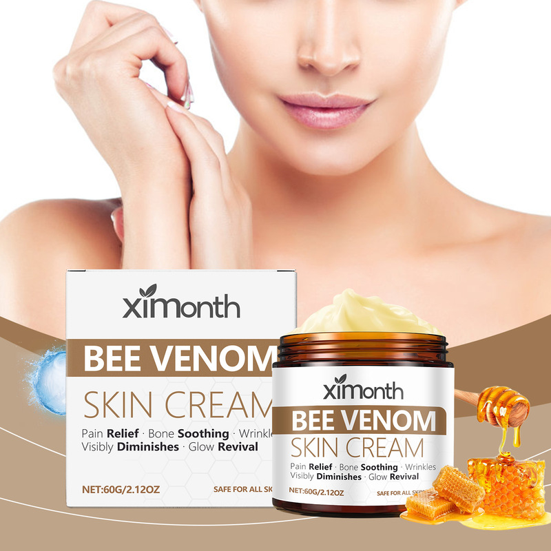 XIMONTH 皮肤护理霜 草本精华温和呵护肌肤舒适保湿润泽皮肤膏|undefined