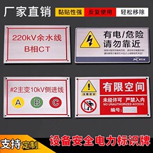 ���P䓸��g������R�ư�ȫ�����Σ�U��ʾ����̖��|�����X�����