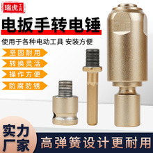 �_��늄Ӱ����D׃��N�����A����^�๦��늰����D�Q���^