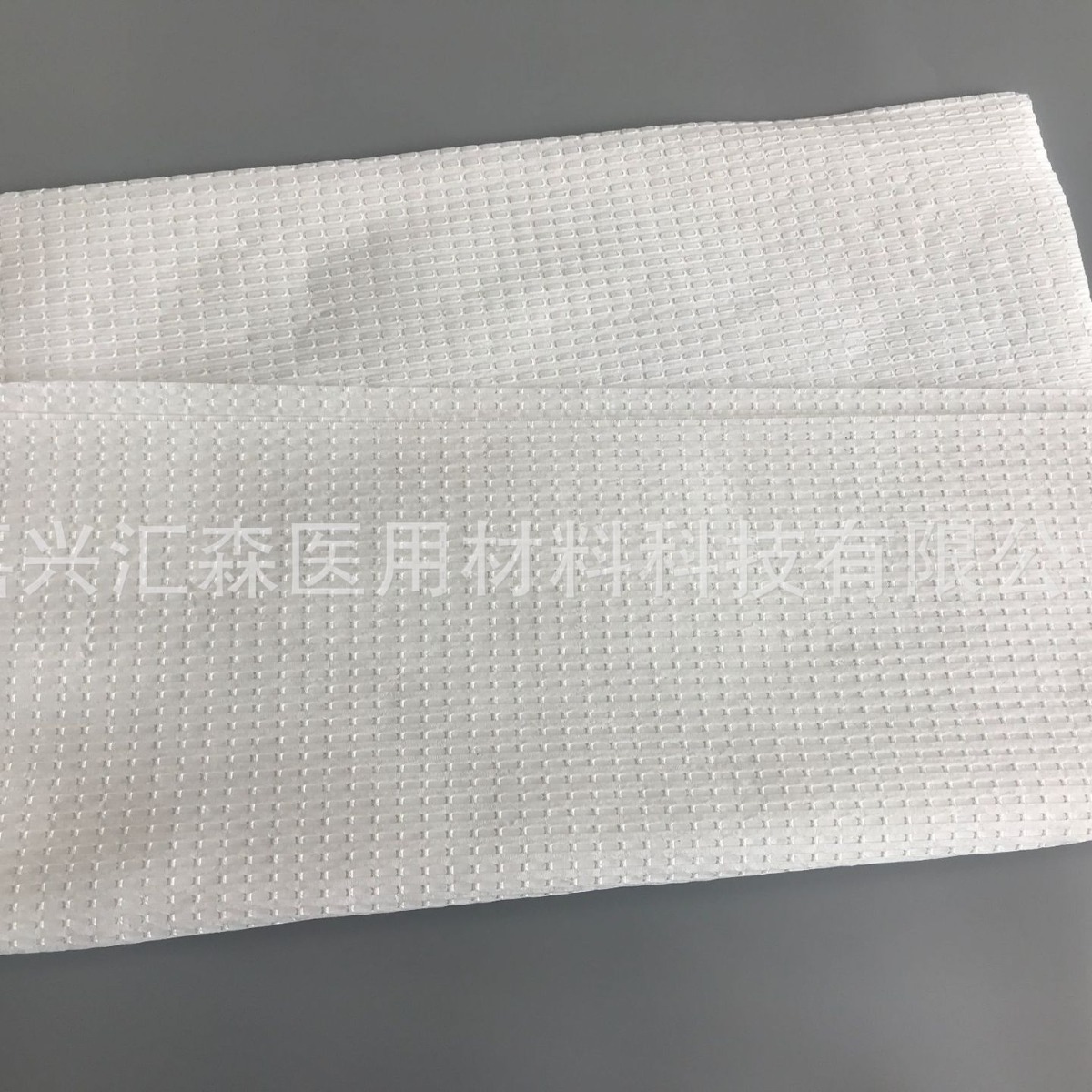 一次性牙科垫单 纸膜复合牙科垫 纸膜复合材料牙科垫 厂家直销