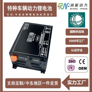 ���늄��^��܇늳ؾS�� ���I�F꠿���푑� ȫ�����^�L�ں���