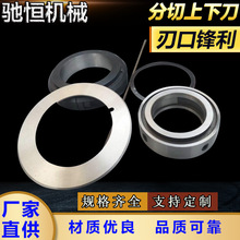 µ㼈֗lA͵Ĥoۇvз֗lC