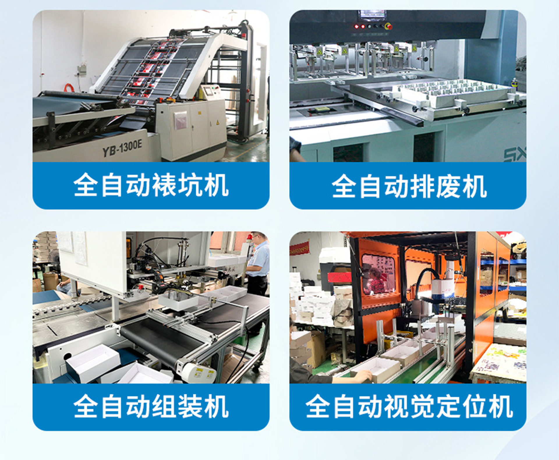 O1CN017FYXpC1f6oby4LHv8_!!20-c