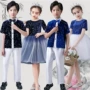 儿童小学生少儿朗诵合唱服