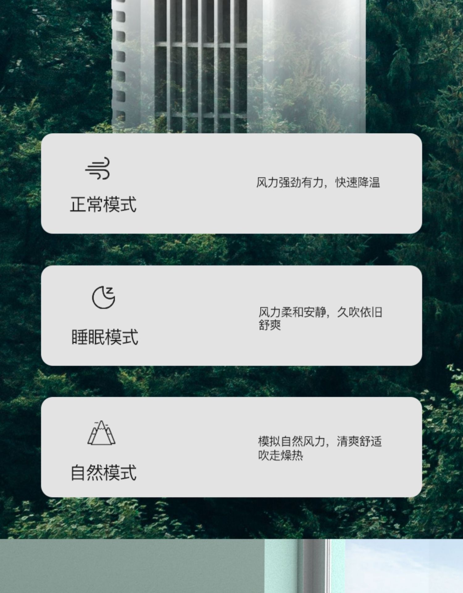 详情图_20