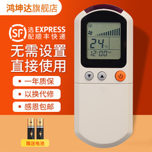 �m��MCQUAY/���˾S������������{�b����MCQUAY MCK�컨�CG4A